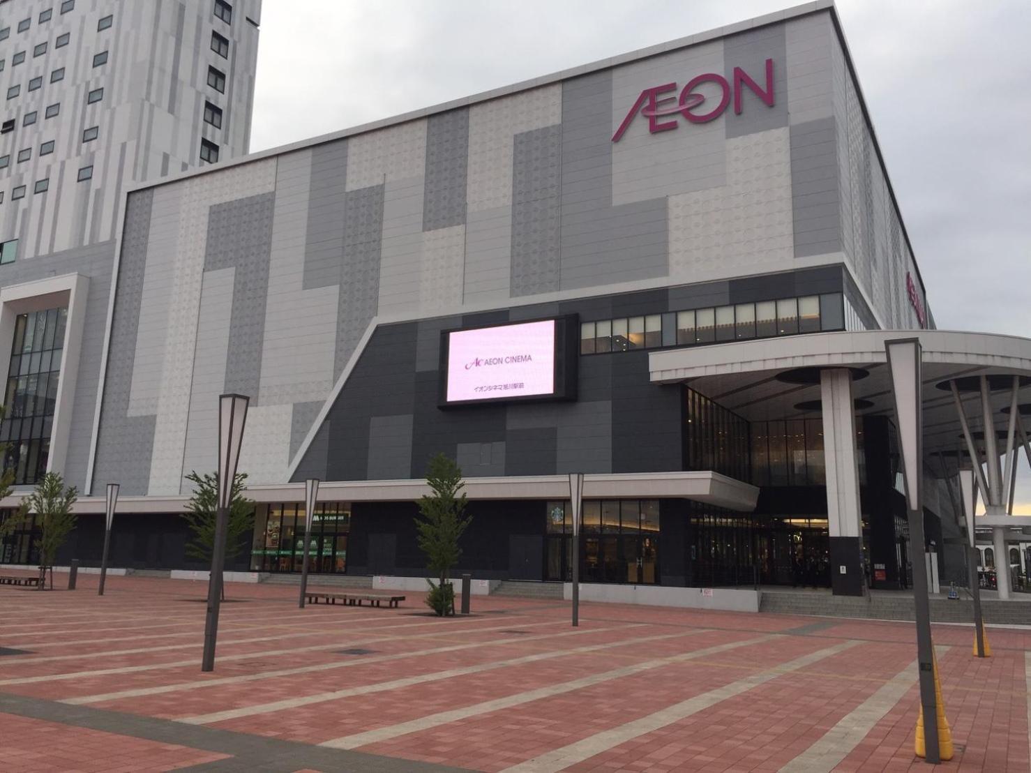 Ark City Asahikawa - Vacation Stay 8508 Buitenkant foto