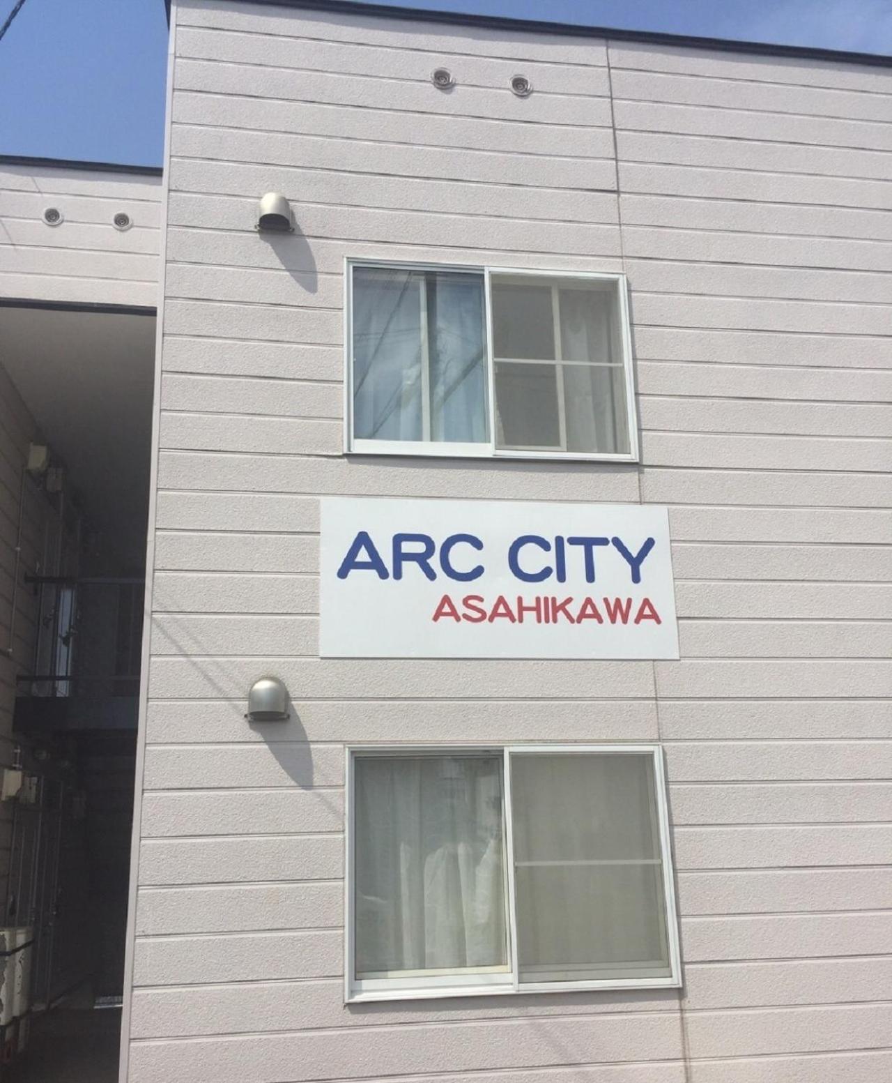 Ark City Asahikawa - Vacation Stay 8508 Buitenkant foto